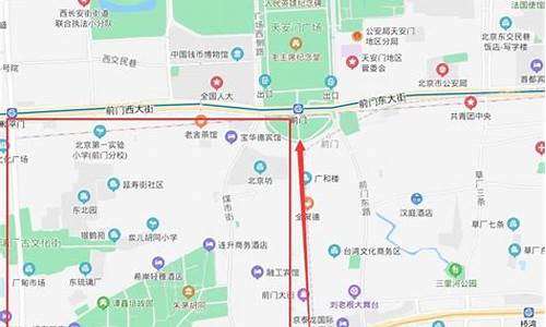 北京旅游攻略住宿_北京旅游攻略住宿推荐