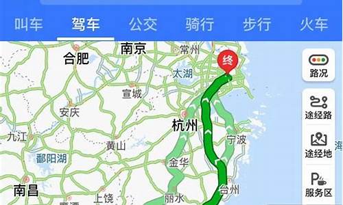 上海到厦门自助游攻略,上海到厦门旅游价格