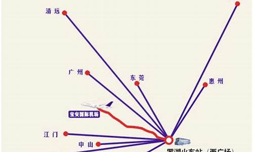 深圳机场大巴车时刻表查询,深圳机场大巴路线囿