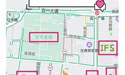 长沙旅游路线攻略_到长沙旅游路线