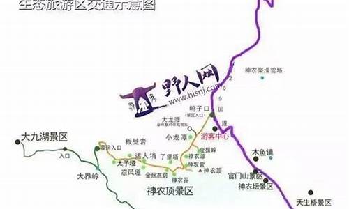 神农架景点游玩顺序_神农架必去5个景点说说