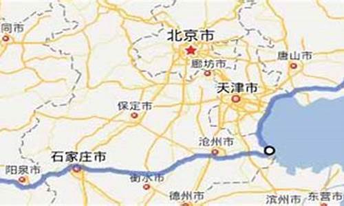 石家庄到秦皇岛旅游攻略,石家庄到秦皇岛途经景点