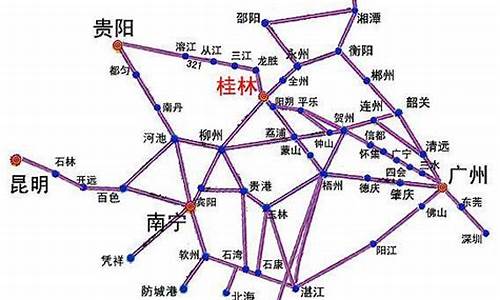 深圳去桂林旅游三天旅游攻略_深圳去桂林旅游路线攻略