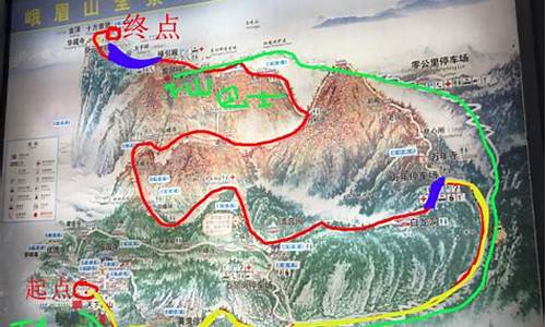 峨眉山游玩路线两日-峨眉山旅游攻略二日游免费