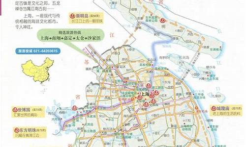 上海旅游路线规划-上海旅游线路图