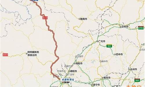 成都到北京旅游路线图-成都到北京旅游路线