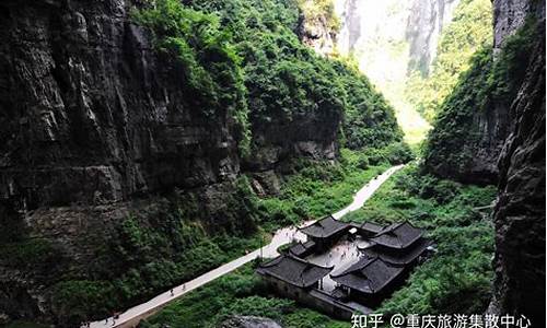 重庆武隆旅游攻略三日游多少钱一天-重庆武隆2日游报团