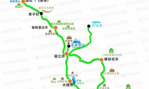 云南西双版纳自驾游路线-西双版纳自驾游旅游路线