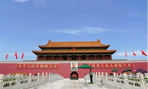 北京旅游攻略3日游自由行费用,北京旅游三