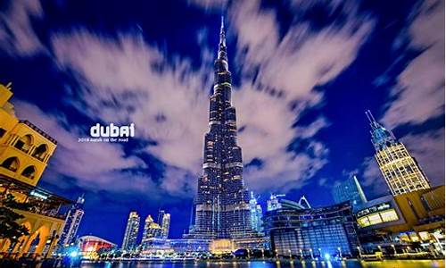 迪拜旅游攻略大全最新版免费_迪拜旅游攻略