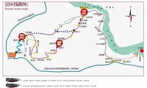 三峡旅游线路图_三峡旅游路线规划简版