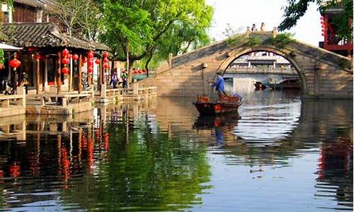 上海旅游景点周庄介绍_上海旅游景点周庄