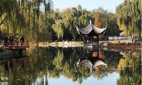 北京市陶然亭公园附近酒店有哪些,北京市陶