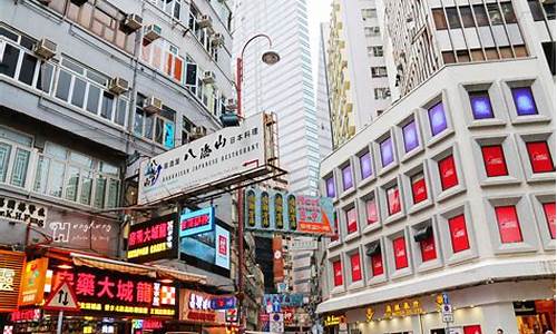 香港旅游线路推荐,香港旅游攻略必玩的景点