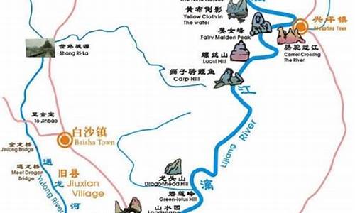 重庆到桂林自由行旅游攻略,重庆到桂林旅游路线攻略